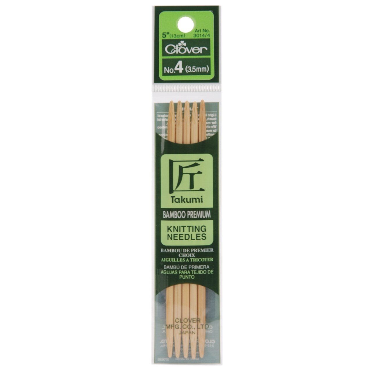 Takumi Bamboo Double Point Knitting Needles 5" 5/Pkg-Size 5/3.75mm
